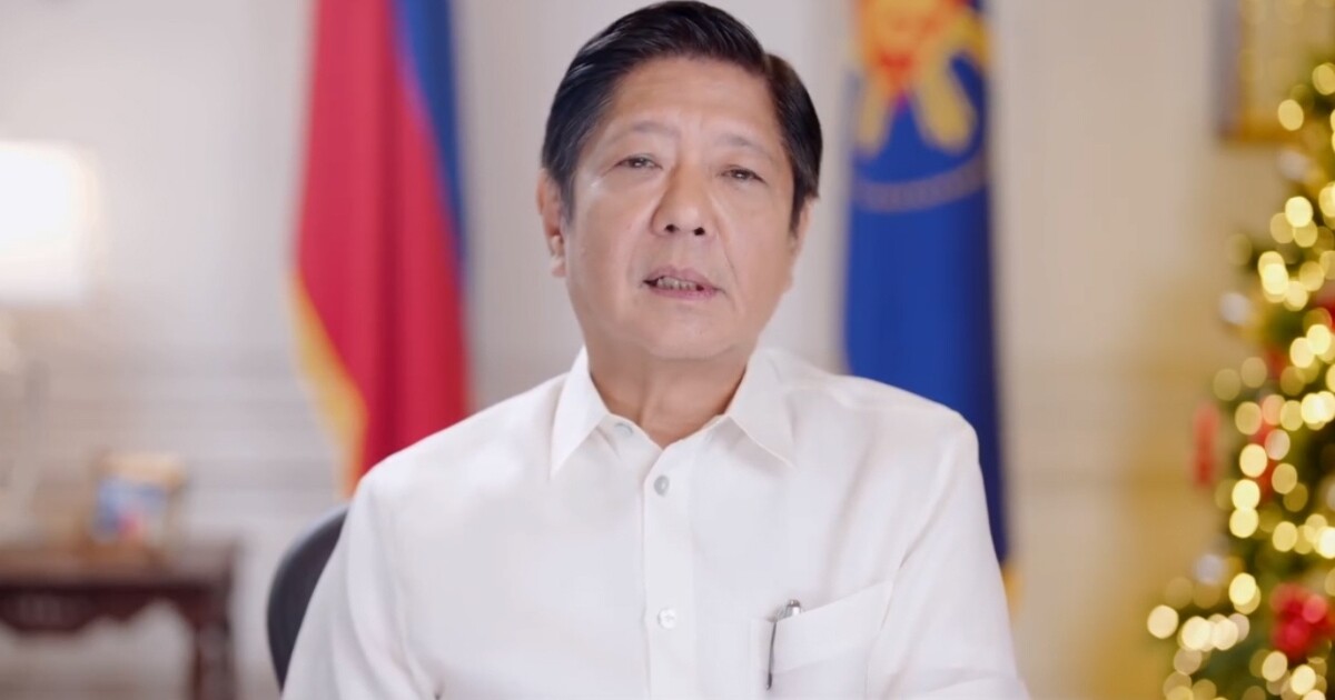 Президент Маркос призывает к зачитыванию гимна 'Bagong Pilipinas'