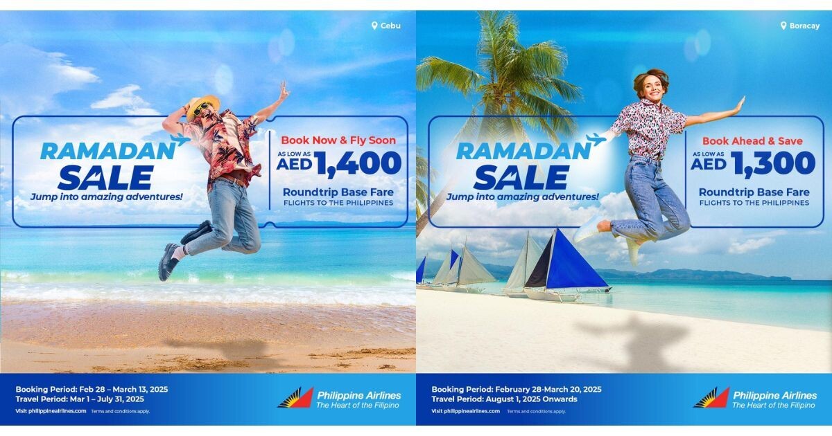 Эксклюзивная распродажа мест на Рамадан от Philippine Airlines