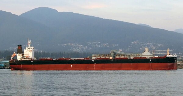Филиппинский моряк пропал на борту судна MV Tutor, скоро начнется операция поиска