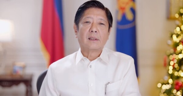 Президент Маркос призывает к зачитыванию гимна 'Bagong Pilipinas'