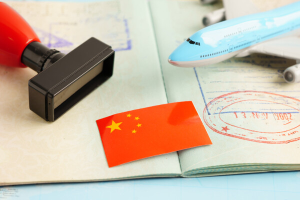 Philippines Allows Visa-Free Entry for Chinese Nationals