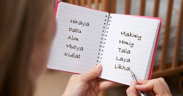 Уникальные филиппинские имена с meaningful наследием