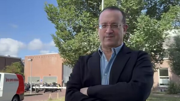 Бывший президент Филиппин Дутерте проведет Рождество в тюрьме МУС