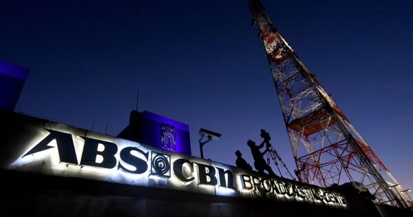 ABS-CBN продает собственность за 6,24 миллиарда песо