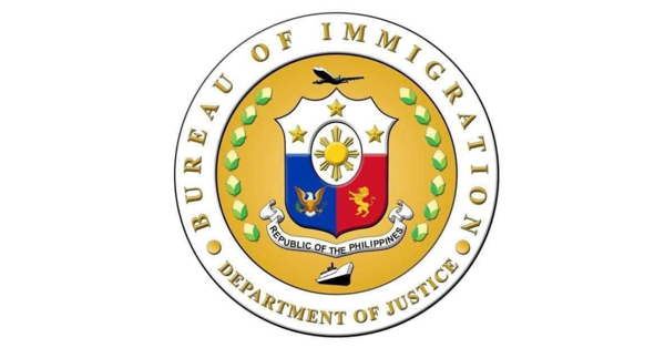 Арест четырех китайских граждан на Филиппинах